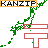 kanzip